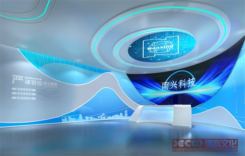 科技館設(shè)計(jì)如何解決VR設(shè)備暈眩問(wèn)題？