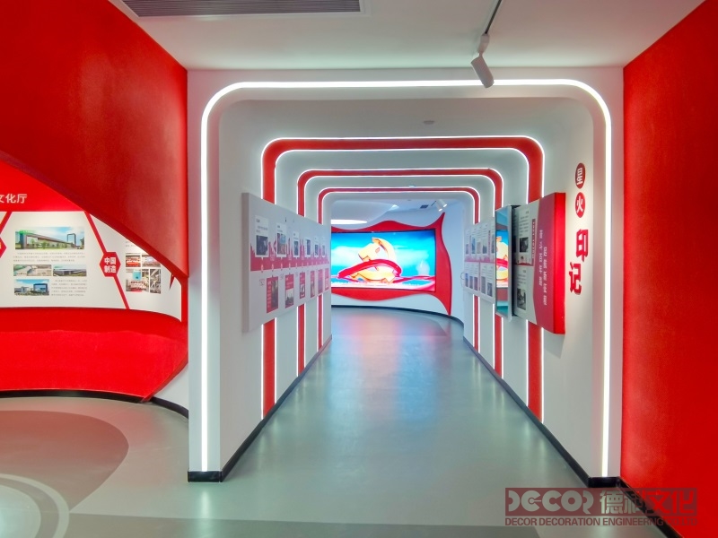 黨建展廳設(shè)計如何優(yōu)化燈光系統(tǒng)的能耗成本