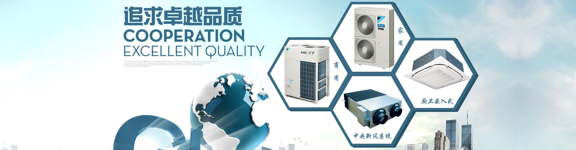 展館設(shè)計(jì)