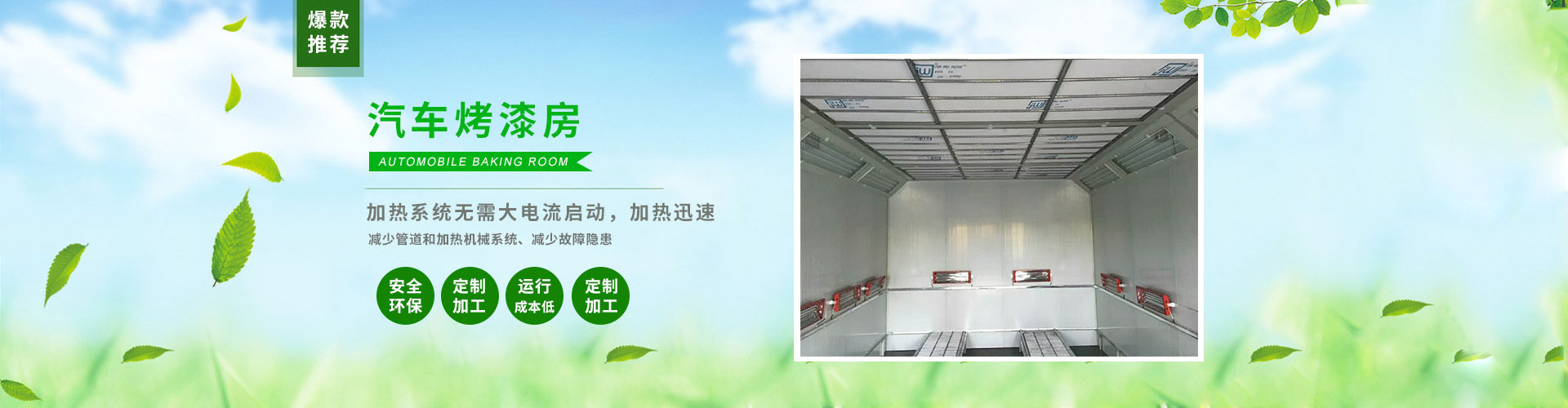 科技展廳設(shè)計(jì)